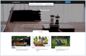 Встретимся через полчаса: 6 сервисов для быстрого создания портфолио