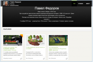 Встретимся через полчаса: 6 сервисов для быстрого создания портфолио