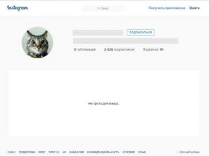 Отставить панику: как разблокировать аккаунт в Instagram