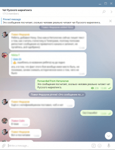 Как считать статистику в Telegram