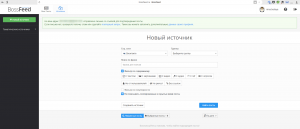 15 сервисов для автопостинга в социальных сетях