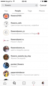 Руководство по созданию и продвижению аккаунта в Instagram