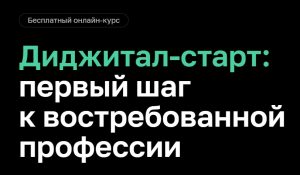 11 сервисов для анализа конкурентов в контекстной рекламе