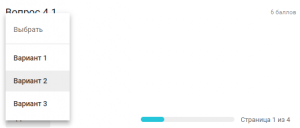 Все возможности Google Forms