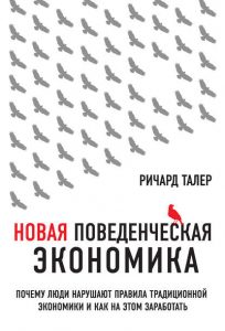 Сторителлинг: как интересно рассказывать истории