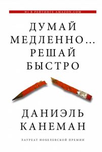 Сторителлинг: как интересно рассказывать истории