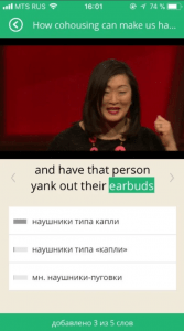 Как самостоятельно изучить английский язык: обзор сервисов и приложений