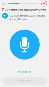 Как самостоятельно изучить английский язык: обзор сервисов и приложений