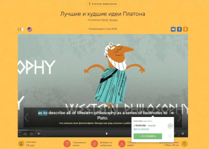 Как самостоятельно изучить английский язык: обзор сервисов и приложений