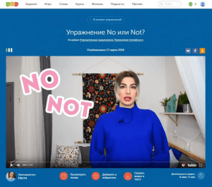 Как самостоятельно изучить английский язык: обзор сервисов и приложений