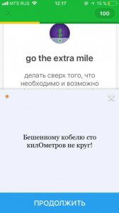 Как самостоятельно изучить английский язык: обзор сервисов и приложений
