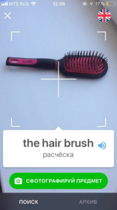 Как самостоятельно изучить английский язык: обзор сервисов и приложений