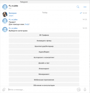 Телеграм вместо сайтов поиска работы: каналы и чатботы