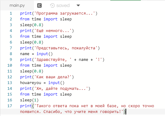 За сколько можно выучить python. Выучить питон. С чего начать изучать Python. Пример программы Print. Как выучить Python.