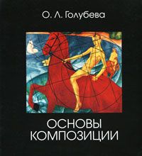 Дизайн-дайджест №12: полезные статьи и видео