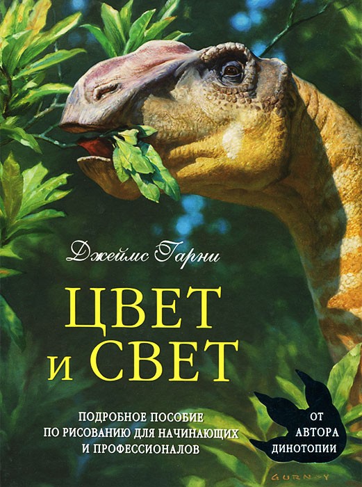 Дизайн-дайджест №12: полезные статьи и видео