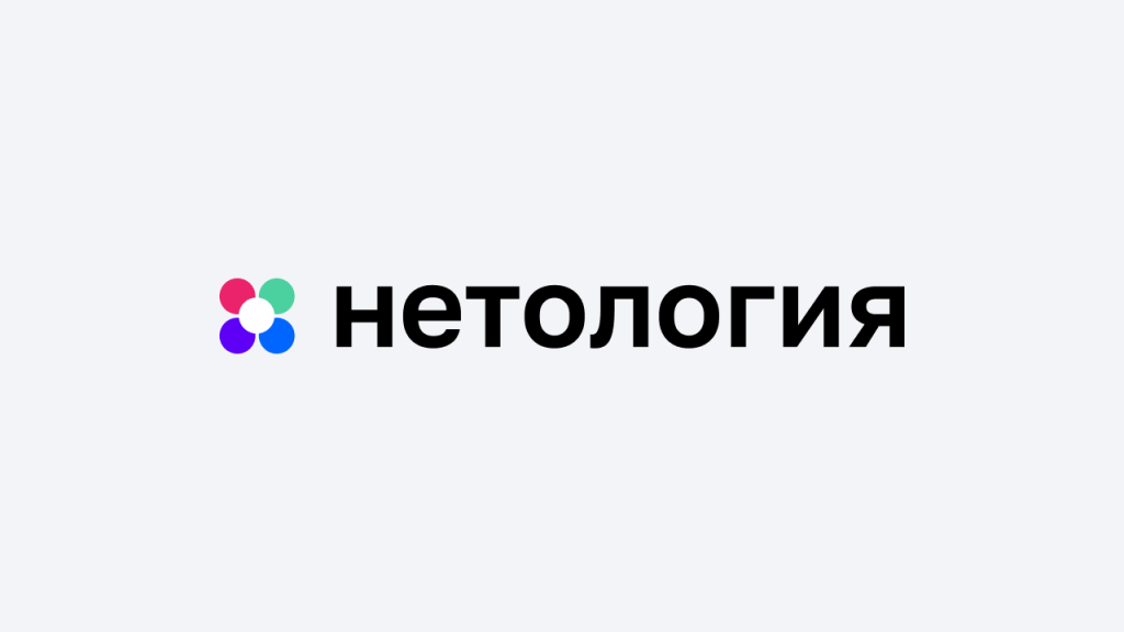 Mysql получение данных