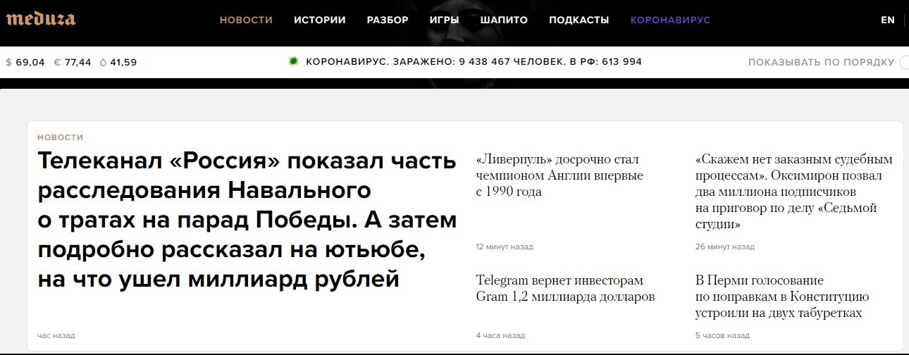 Какие ошибки допускают начинающие копирайтеры и как их избежать