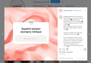 Как понять, нужен ли компании контент-маркетинг: 10 аргументов за и против