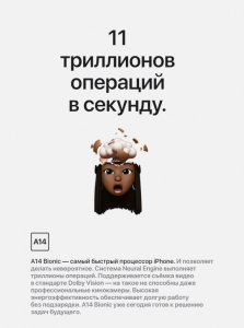 Копирайтер, UX-писатель и технический писатель: чем отличаются и сколько зарабатывают