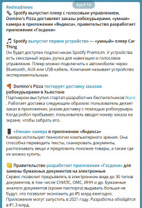 Копирайтер, UX-писатель и технический писатель: чем отличаются и сколько зарабатывают
