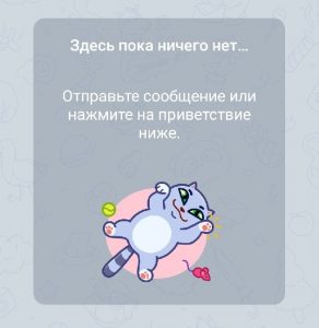 Копирайтер, UX-писатель и технический писатель: чем отличаются и сколько зарабатывают