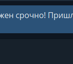 Почта, мессенджеры, видеоконференции, звонки: новая этика делового общения в сети