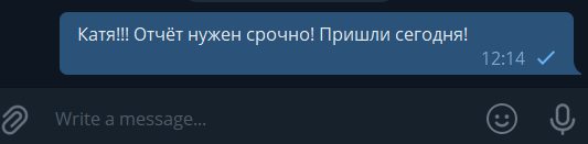 Почта, мессенджеры, видеоконференции, звонки: новая этика делового общения в сети