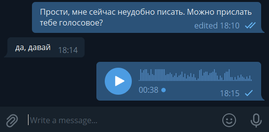 Почта, мессенджеры, видеоконференции, звонки: новая этика делового общения в сети