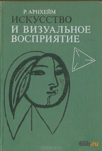 Кто такой режиссёр видеомонтажа, чем занимается, сколько зарабатывает и как им стать