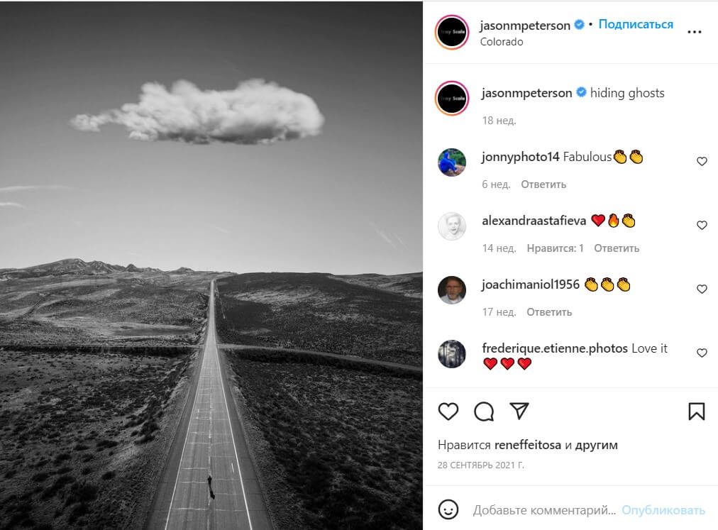 Как создавать красивые фотографии для Instagram и где находить идеи для них