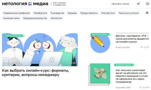 Личный опыт: как стать переводчиком игр и к каким трудностям в работе готовиться