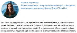 30 сервисов для работы с текстом и картинками: подборка от Медиа Нетологии
