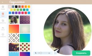30 сервисов для работы с текстом и картинками: подборка от Медиа Нетологии