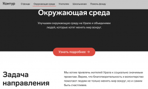 Как удержать ценных сотрудников без повышения зарплаты и больших расходов