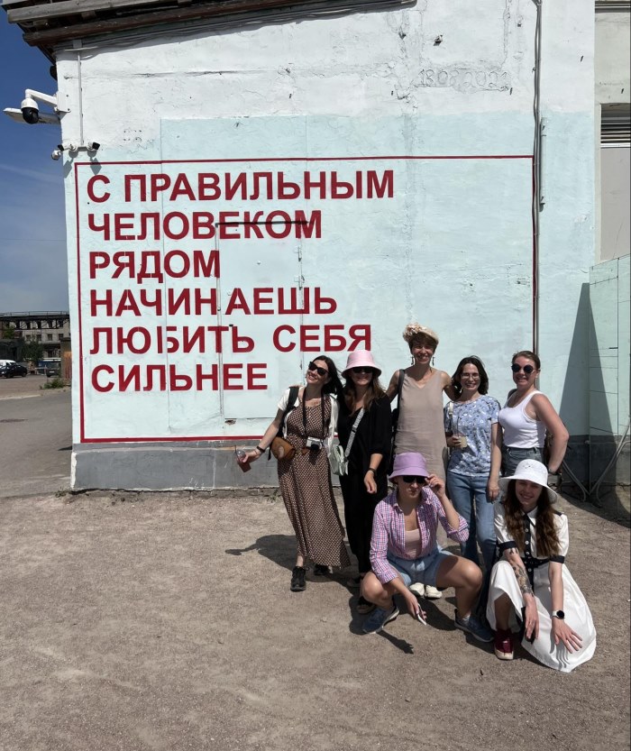 Направление «Высшее образование» Нетологии: новые преподаватели, анонсы мероприятий и встреча команды в Питере