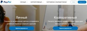 Что такое Job Stories и как их составлять