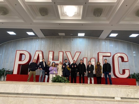 Направление «Высшее образование» Нетологии: обновление программ, стажировки, новые партнёрства и сила комьюнити