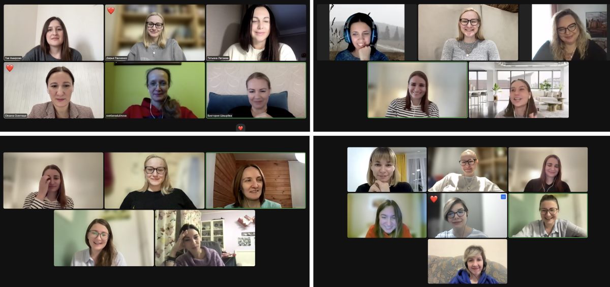 Направление «Высшее образование» Нетологии: онлайн-бакалавриат, работа со студентами и EdTech-конференции