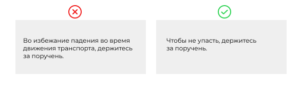 Как уверенно и красиво говорить на камеру — развиваем ораторское мастерство