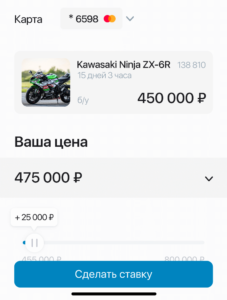 частые ошибки веб-дизайнеров с точки зрения разработки сайтов