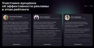 частые ошибки веб-дизайнеров с точки зрения разработки сайтов
