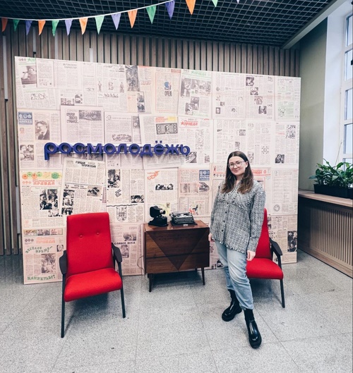 Направление «Высшее образование» Нетологии: День студента, практика, стратегии вузов и личностное развитие