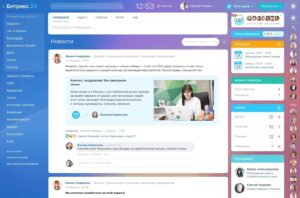 Кто такой bitrix-разработчик и как им стать