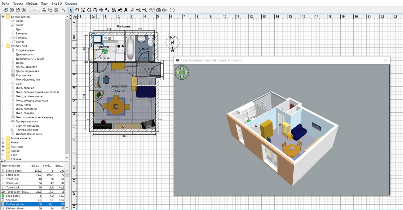 1. ArchiCAD