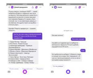 Кто такой ML-инженер и как им стать