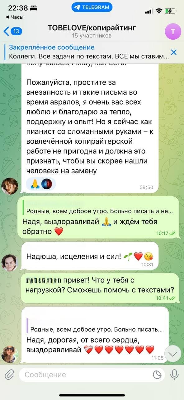 Команда творческих людей: как направлять креативный коллектив, а не управлять им