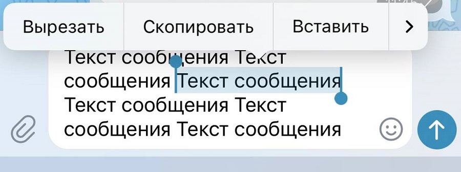 10 фишек Телеграма для экологичного общения по работе и не только