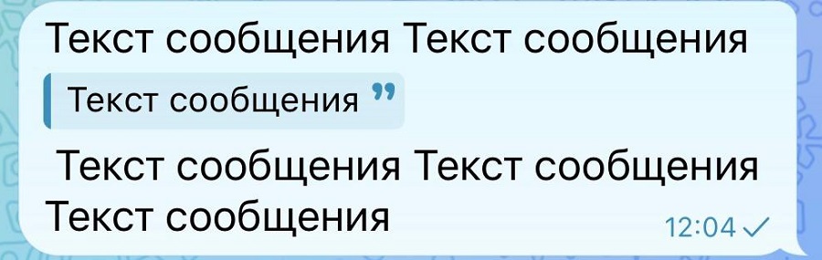 10 фишек Телеграма для экологичного общения по работе и не только