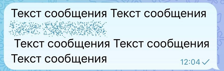 10 фишек Телеграма для экологичного общения по работе и не только